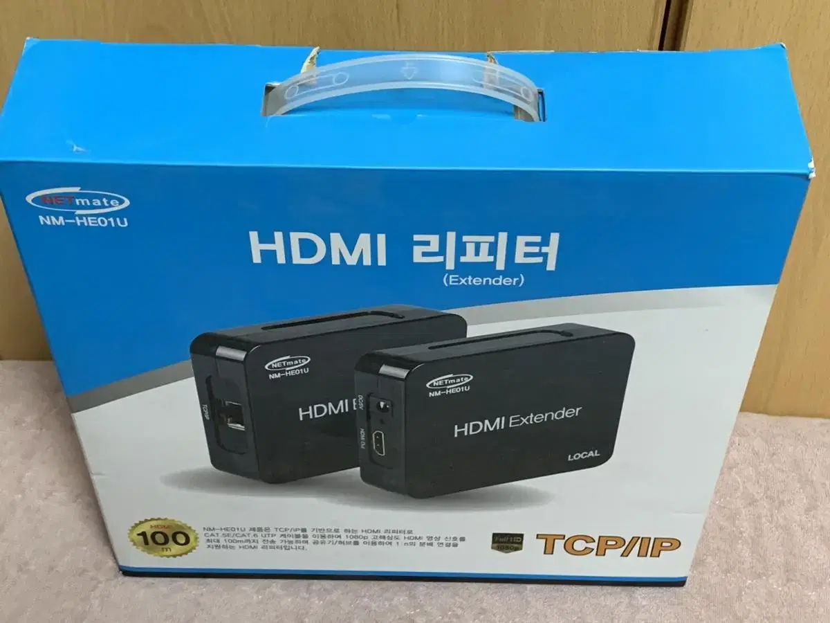 NM-HE01U HDMI 1:1 리피터